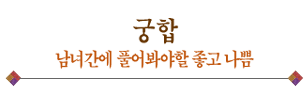 ջƮ 24