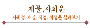 ջƮ 24