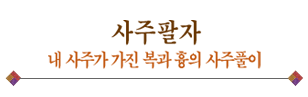 ջƮ 24